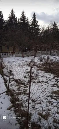 Продам Дом Форест Парк Волноваха
