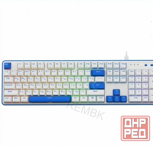 Клавиатура Redragon Faye Pro ru, Rgb, Белый-синий (72257) - арт:8718 Макеевка - изображение 1