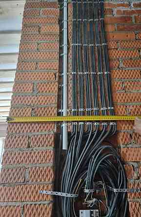 Услуги электрика, алмазное сверление, донецк макеевка харцызске Макеевка