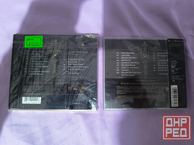 Black sabbath CD Макеевка - изображение 6