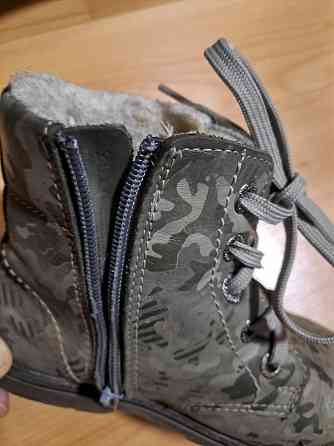 ботинки Kotofey Луганск