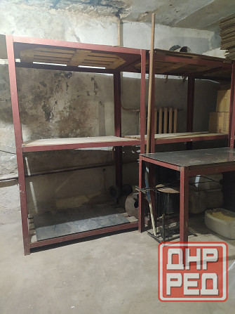 Полки металлические Донецк - изображение 1