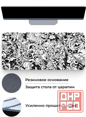 Коврик Для Мышки Gaming Loot Xxl (900x400x3), Белый, Темно-синий - арт:4562 Макеевка - изображение 2