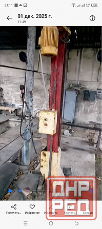 Подъемник для авто двухсотчный на сто Макеевка - изображение 4