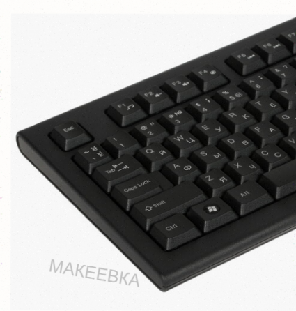 Клавиатура+мышь Беспроводная a4tech Fstyler 3000ns Черный - арт:8904 Макеевка