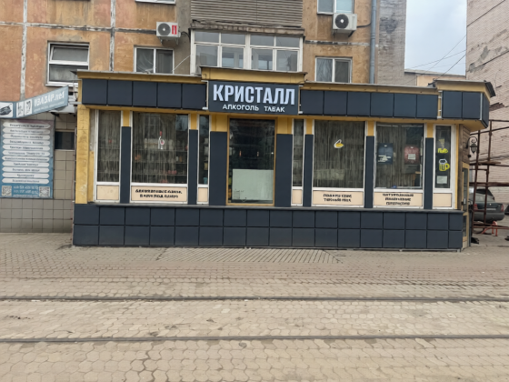 Аренда коммерческой недвижимости 150м2 - Топ Локация - Ворошиловский р-н/улица Постышева Донецк