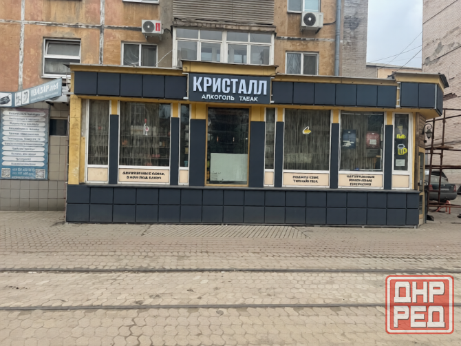 Аренда коммерческой недвижимости 150м2 - Топ Локация - Ворошиловский р-н/улица Постышева Донецк - изображение 1