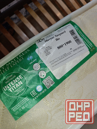 Продам детскую кровать 2000*920 Донецк - изображение 5