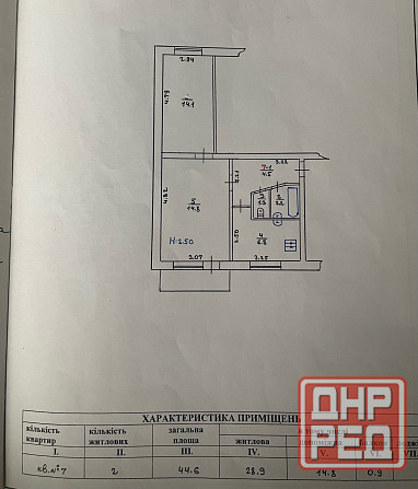 Продам квартиру Торез - изображение 5