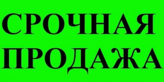 Продам 1-к квартиру на Зеленом Макеевка