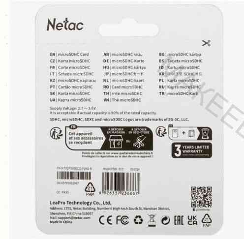Карта Памяти Netac p500 Eco Microsdhc 16 гб [nt02p500eco-016g-r] - арт:3725 Макеевка