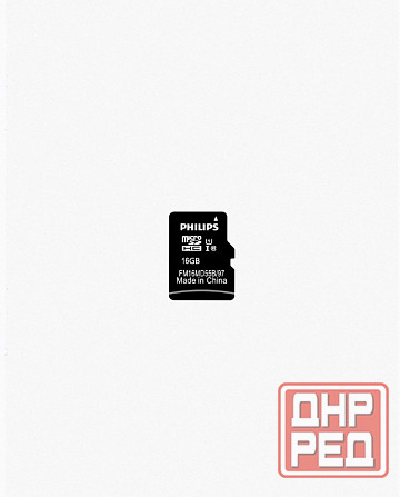 Флеш Карта Microsd 16gb Philips High Speed Microsdhc Class 10 90mb/s - арт:2751 Макеевка - изображение 2