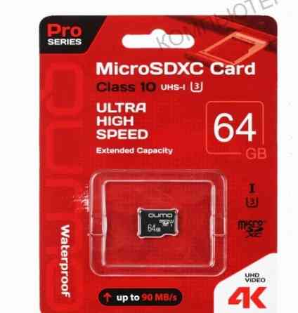 Карта Памяти Qumo Microsdxc 64 гб [qm64gmicsdxc10u3na] - арт:7430 Макеевка