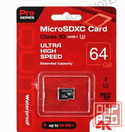 Карта Памяти Qumo Microsdxc 64 гб [qm64gmicsdxc10u3na] - арт:7430 Макеевка - изображение 1