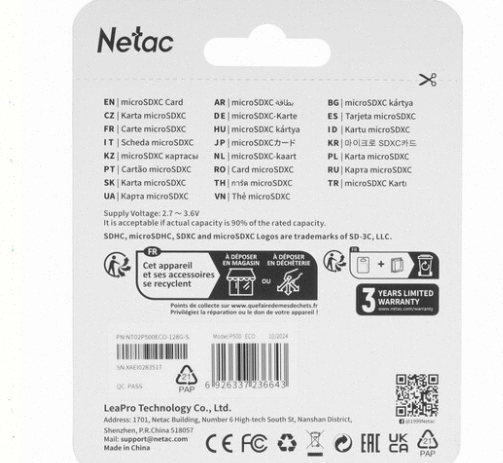Карта Памяти Netac p500 Eco Microsdxc 128 гб [nt02p500eco-128g-s] - арт:2967 Макеевка