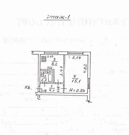 Под коммерцию фасад на бул Шевченко 60м2 район Калининского рынка Донецк