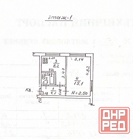 Под коммерцию фасад на бул Шевченко 60м2 район Калининского рынка Донецк - изображение 1