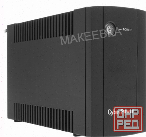 Ибп Cyberpower Utc650ei - арт:7280 Макеевка - изображение 1