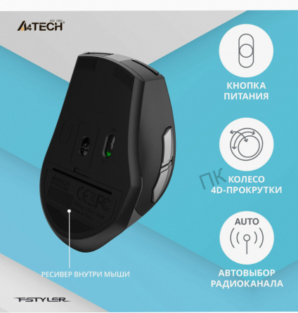 Мышь a4tech Fstyler fg35s Серый/черный, Оптическая, Разрешение Сенсора 2000dpi, Беспровод - арт:9113 Макеевка