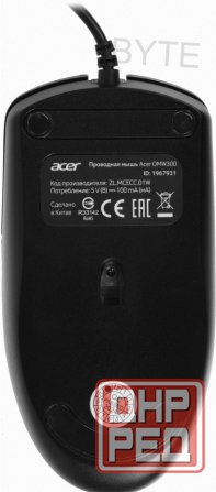 Мышь Acer Omw300 Черный (1200dpi) Usb (3 Кнопки) - арт:4982 Макеевка - изображение 3