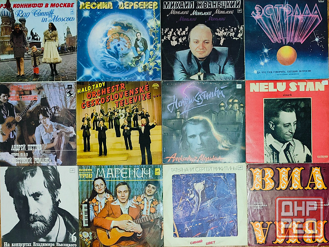 Виниловые пластинки 100 шт Оптом за 2500 Донецк - изображение 8