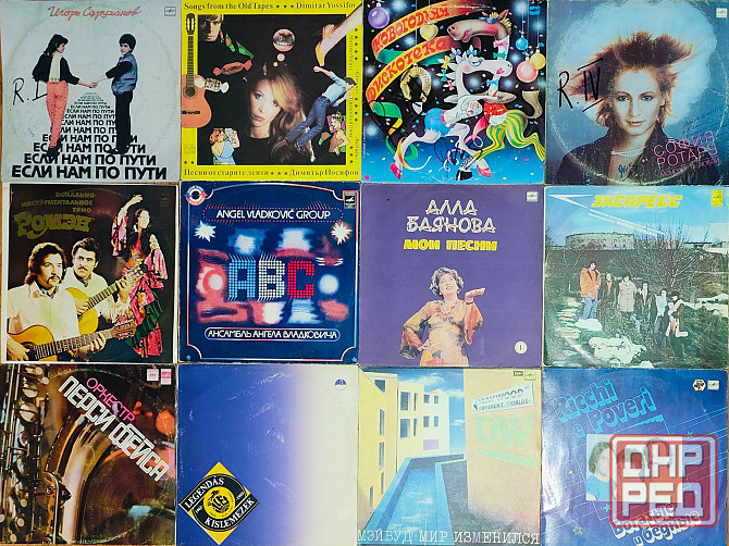 Виниловые пластинки 100 шт Оптом за 2500 Донецк - изображение 7