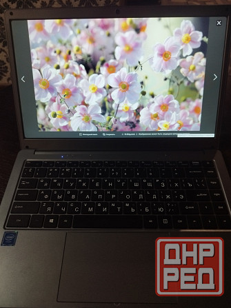 Продам ноутбук! Горловка - изображение 2