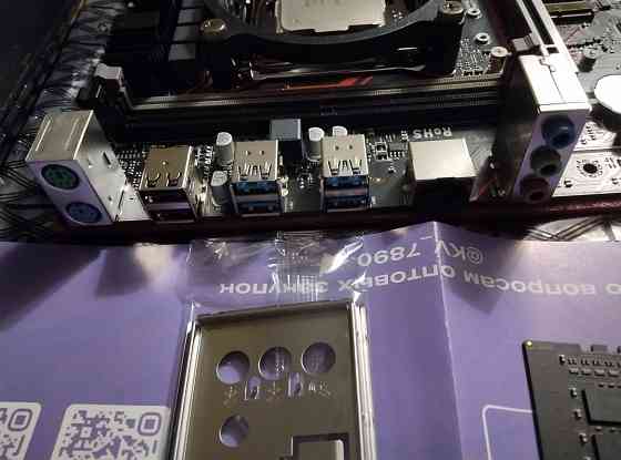 Новый игровой комплект DDR4 32Gb. Мариуполь