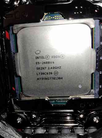 Новый игровой комплект DDR4 32Gb. Мариуполь