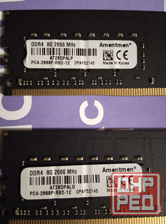 Новый игровой комплект DDR4 32Gb. Мариуполь - изображение 3