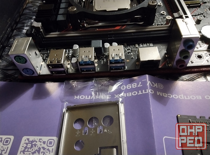 Новый игровой комплект DDR4 32Gb. Мариуполь - изображение 4