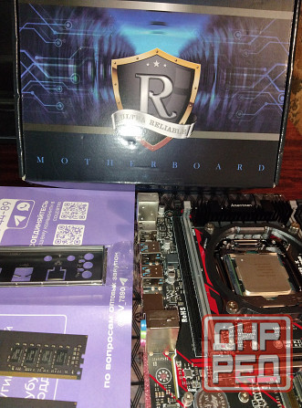 Новый игровой комплект DDR4 32Gb. Мариуполь - изображение 8