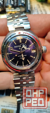 Часы Амфибия Восток 21 камень. ссср. Донецк - изображение 8