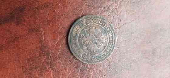 3 копейки 1907 года Горловка