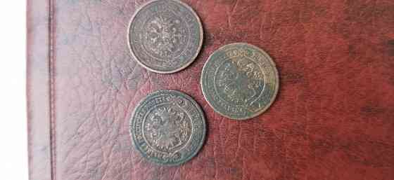 Монеты медные царизм Горловка