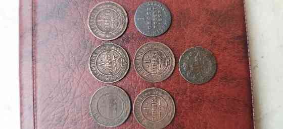 Монеты медные царизм Горловка