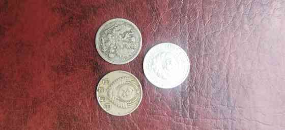 Монеты медные царизм Горловка