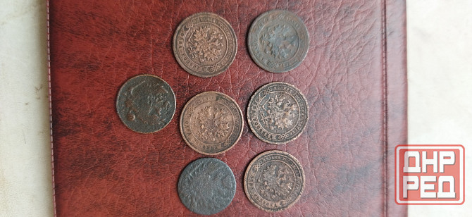 Монеты медные царизм Горловка - изображение 4