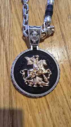 Продаю цепочку золото с серебром Донецк