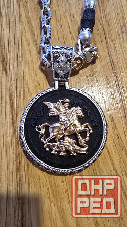 Продаю цепочку золото с серебром Донецк - изображение 4