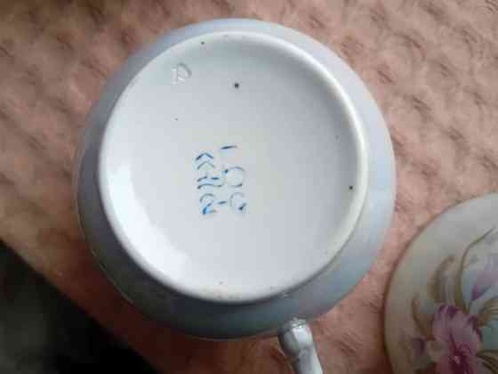 Чайный сервиз ссср Донецк