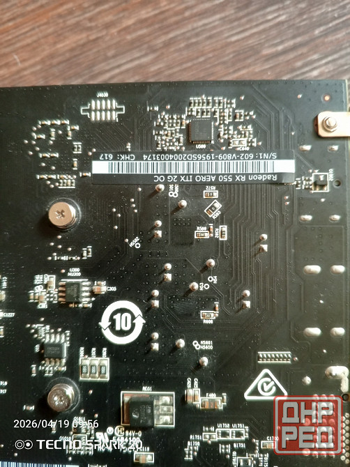 Видеокарта Rx 550 Донецк - изображение 2