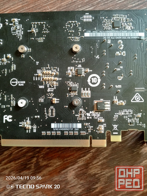 Видеокарта Rx 550 Донецк - изображение 5