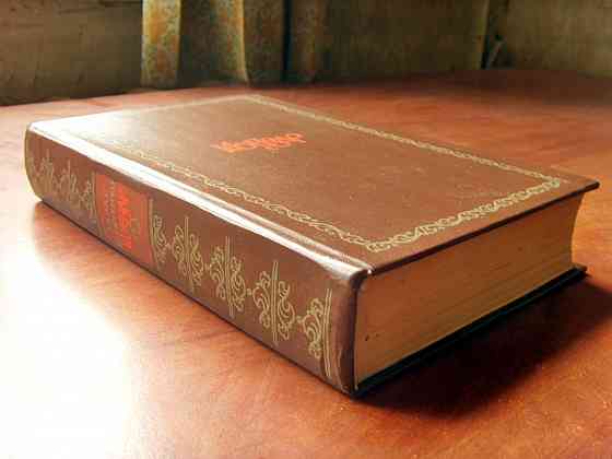 Koбзарь Донецк