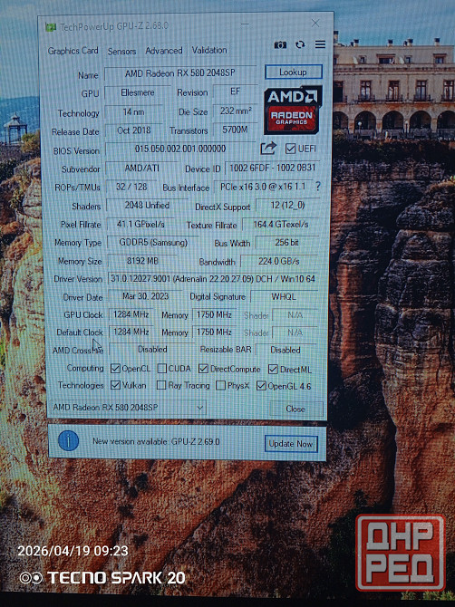 Видеокарта Rx 580 8 гиг Донецк - изображение 5