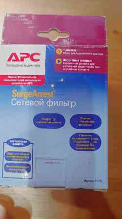 Сетевой фильтр APC P1-RS защита от молний, импульсных помех и скачков напряжения Донецк