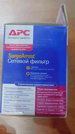 Сетевой фильтр APC P1-RS защита от молний, импульсных помех и скачков напряжения Донецк
