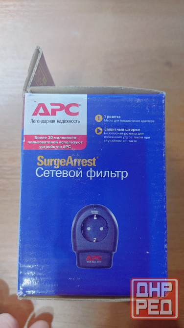 Сетевой фильтр APC P1-RS защита от молний, импульсных помех и скачков напряжения Донецк - изображение 5