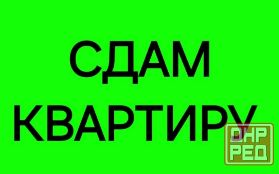 Сдам 2-к квартиру на Зеленом Макеевка - изображение 1