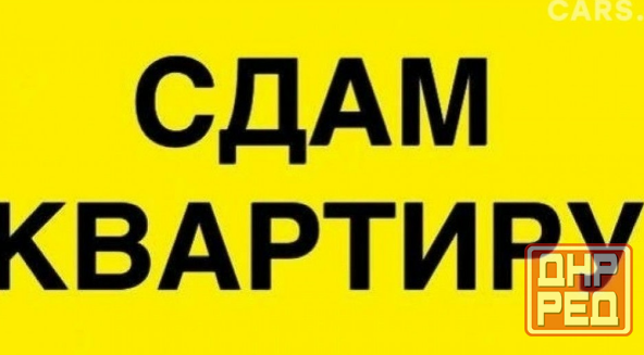 Сдам 2-к квартиру на Зеленом Макеевка - изображение 1